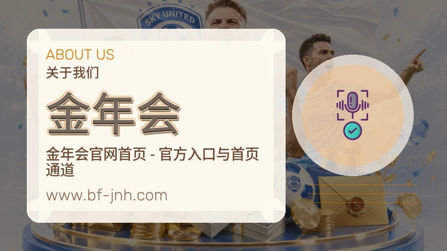 服务执行