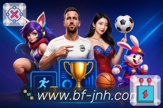 金年会活动图